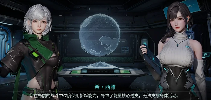 镭明闪击新手指南,镭明闪击快速上手与部署技巧