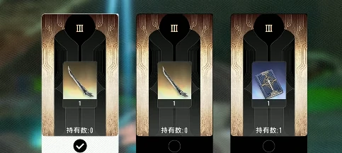 二重螺旋武器系统详解,二重螺旋武器制作与升级全攻略