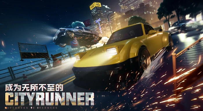 异环强度排名一览,异环手游角色推荐与培养指南