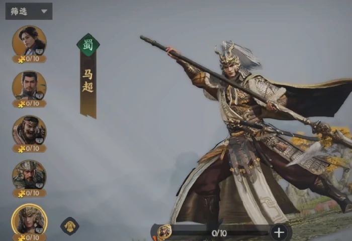 三国群英传策定九州,公孙瓒角色深度解析,,三国群英传策定九州,公孙瓒实力评测与玩法指南