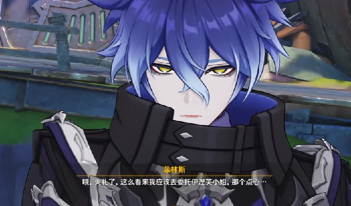 原神空月之歌有几幕,原神空月之歌第二幕剧情详解,原神