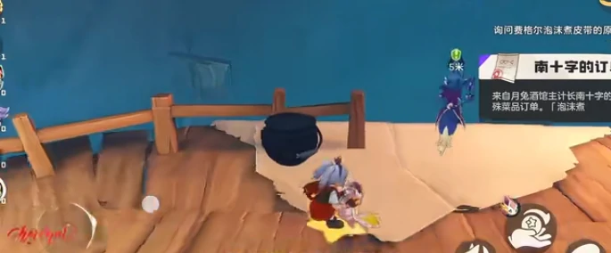 洛克王国世界南十字的订单怎么完成洛克王国世界南十字订单任务全流程解析