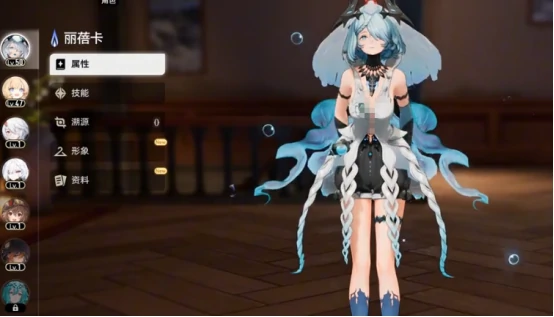 二重螺旋属性系统揭秘,二重螺旋属性克制关系全解析