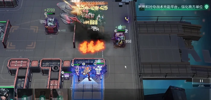 镭明闪击负荷推演怎么过,镭明闪击18-1通关技巧与阵容搭配详解