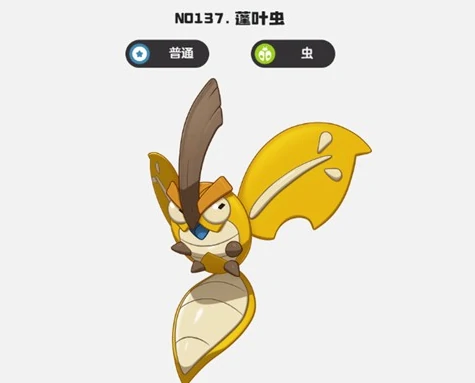 洛克王国世界精灵怎么进化洛克王国世界精灵进化方法全解析