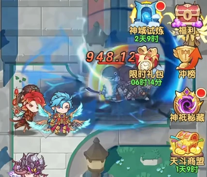 口袋斗罗大陆游戏氪金吗,口袋斗罗大陆氪金玩法全解析