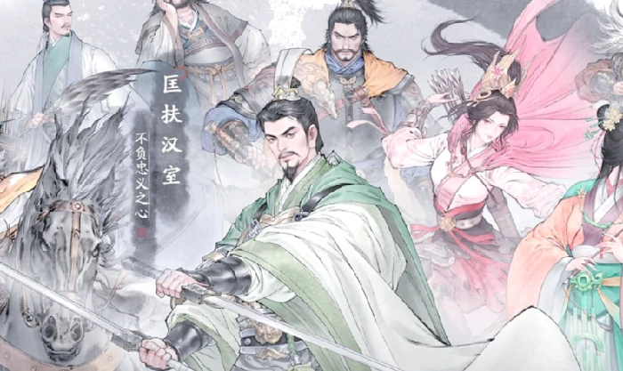 三国望神州公测福利大揭秘,三国望神州新手必领奖励汇总