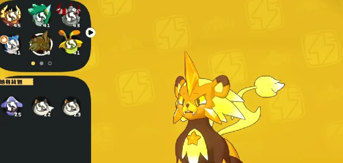 洛克王国世界肝不肝,洛克王国手游花时间吗