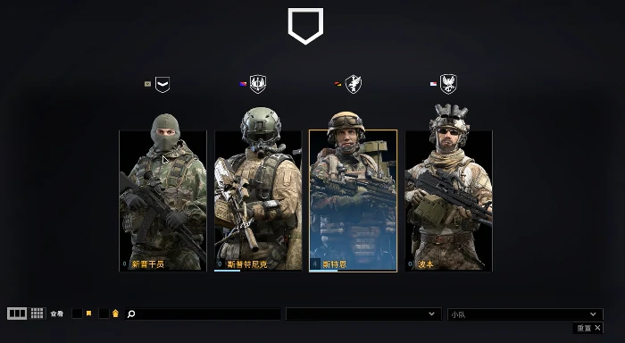 特种部队集结医疗兵玩法全解析,特种部队集结医疗兵怎么玩技巧分享