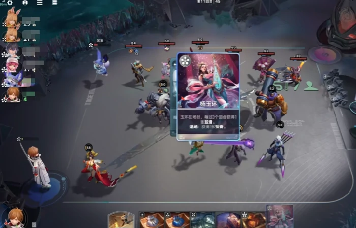 王者荣耀万象棋是腾讯的吗,王者荣耀万象棋新手玩法全攻略,王者荣耀