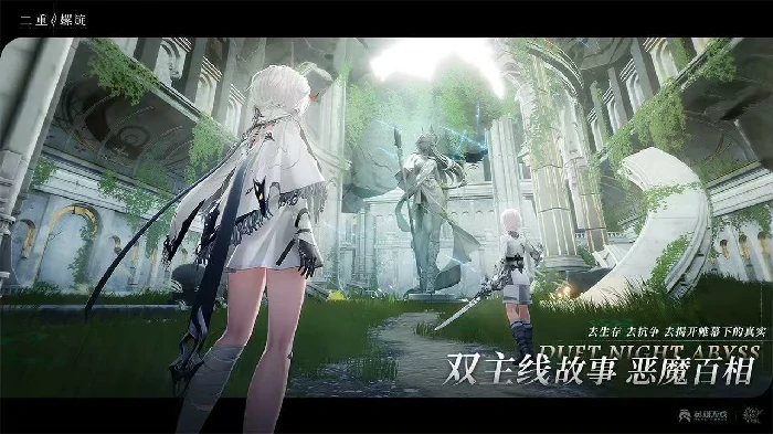 二重螺旋剧情揭秘,二重螺旋故事背景与角色发展全解析