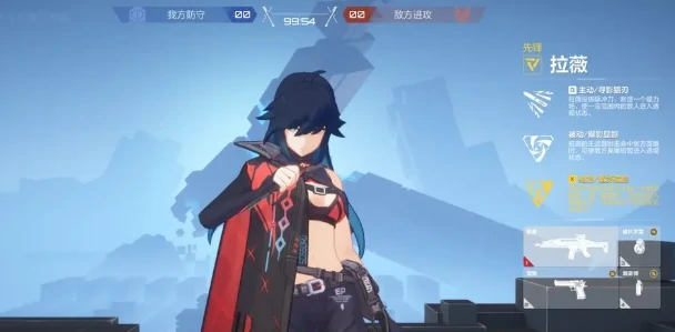 卡拉彼丘手游剪刀手角色揭秘,卡拉彼丘手游剪刀手成员全介绍