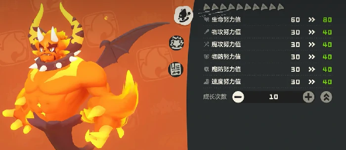 洛克王国世界玩法全解析,洛克王国世界新手进阶指南