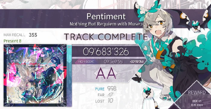 Arcaea彩梦角色解析,Arcaea韵律源点彩梦强度与玩法指南