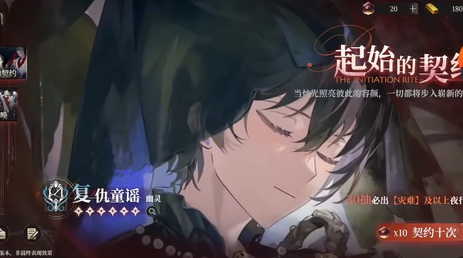 代号砰砰游戏要氪金吗,代号砰砰游戏特色一览