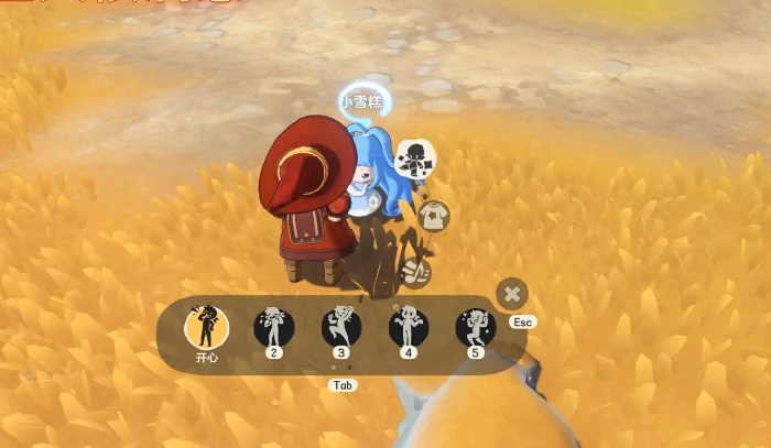 洛克王国世界亲密度配方大全,洛克王国世界亲密度提升技巧与速刷方法