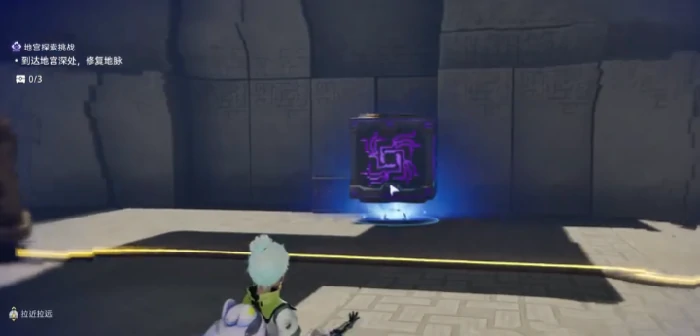 伊莫地宫探索全攻略,伊莫手游地宫通关技巧与隐藏要素详解