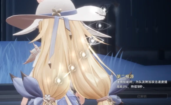 二重螺旋松露攻略,二重螺旋松露培养方法详解