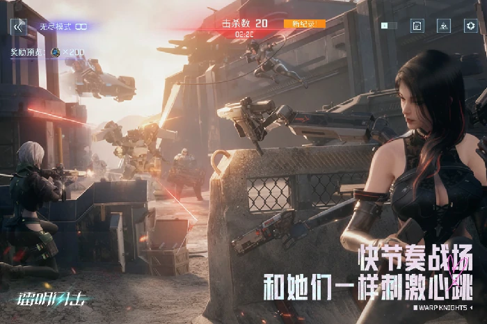 镭明闪击角色部署策略,镭明闪击传统阵容搭配全解析