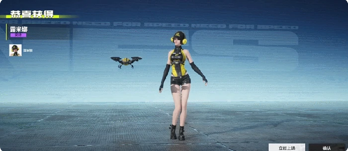 极品飞车集结领航员系统详解,极品飞车集结新手进阶必备攻略