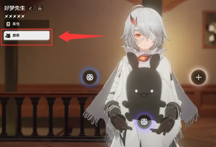 二重螺旋魔灵选什么,二重螺旋魔灵推荐指南