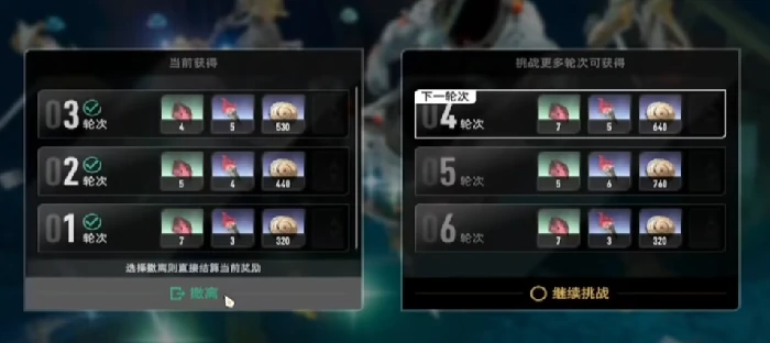 二重螺旋自动战斗功能详解,二重螺旋挂机自律玩法全解析