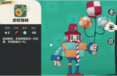 洛克王国世界立方人获取方法,洛克王国世界立方人在哪获得