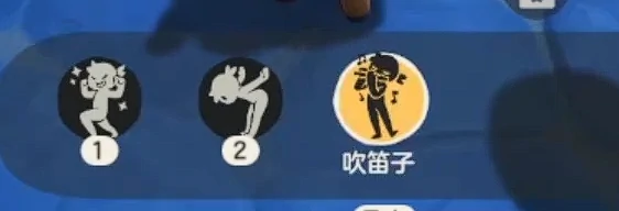 洛克王国世界吹笛子怎么吹,洛克王国世界吹笛子任务全流程攻略