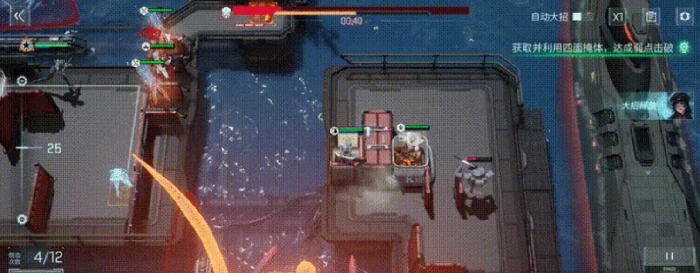 镭明闪击怎么获得突破特选箱,镭明闪击突破特选箱获取方式揭秘