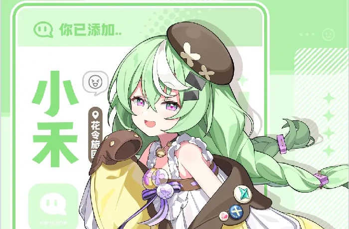 星塔旅人角色技能解析星塔旅人全角色技能详细介绍与实战应用