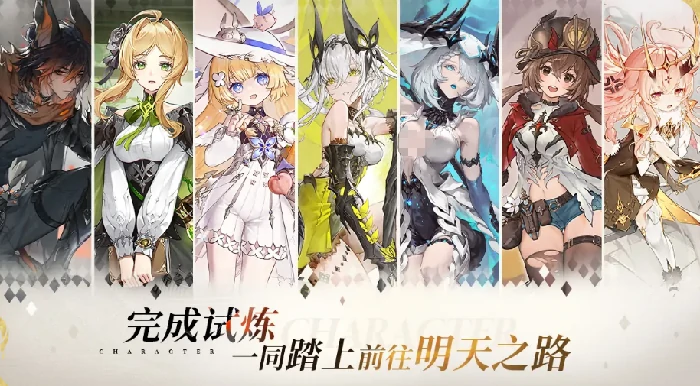 二重螺旋是哪家的游戏,二重螺旋制作公司详细介绍