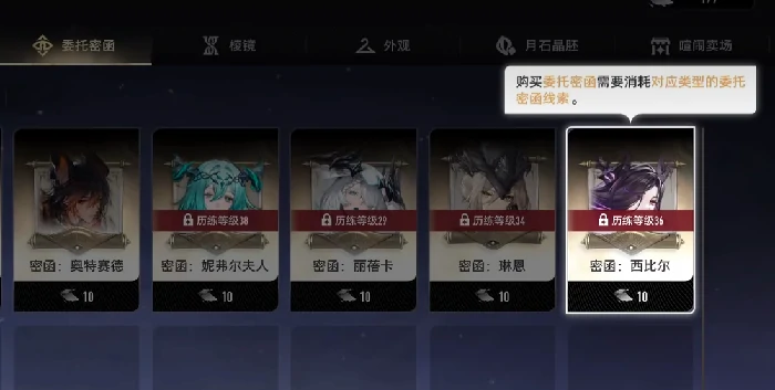 二重螺旋活动介绍,二重螺旋活动内容全解析