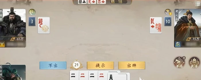 三国百将牌最多几个人玩,三国百将牌完整玩法与人数规则解析