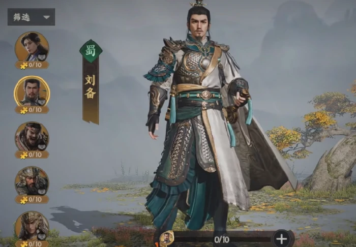 三国群英传策定九州操作技巧,三国群英传策定九州新手进阶攻略