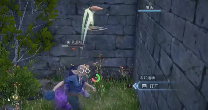 荒原曙光新手攻略大全荒原曙光手游开局必看技巧指南