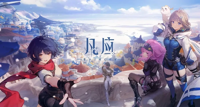 凡应角色介绍一览,凡应手游有哪些角色