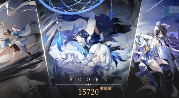 辉烬伊莱莎搭配攻略,辉烬伊莱莎配装与角色组合技巧