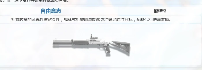 卡拉彼丘手游白墨角色强度解析,卡拉彼丘手游白墨技能与实战表现全面评测