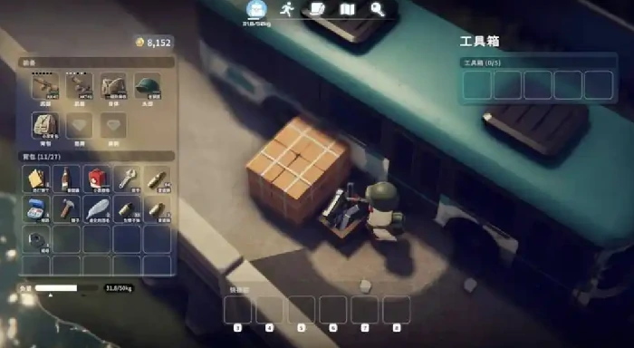 逃离鸭科夫,枪械获取全攻略:快速解锁武器的实用技巧,,逃离鸭科夫,不同枪械获取方法详解:新手必看高效途径