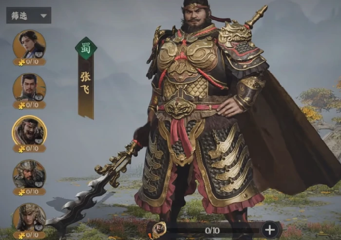 三国群英传策定九州操作技巧,三国群英传策定九州新手进阶攻略