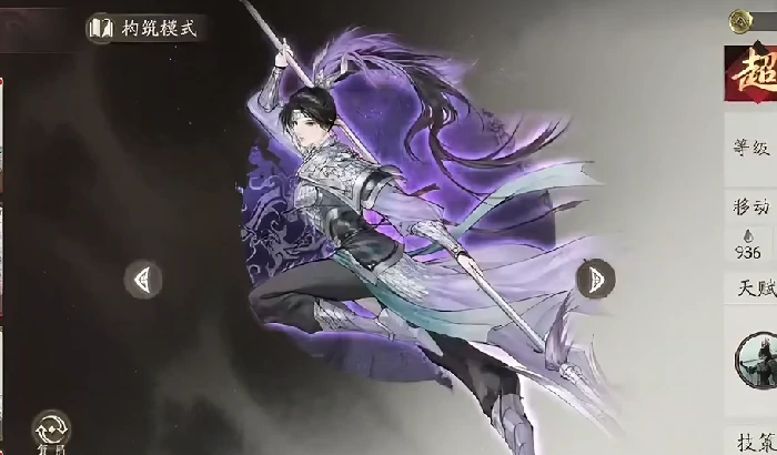 三国望神州抽卡资源获取全攻略,三国望神州新手必看抽卡技巧