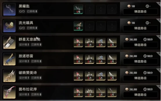 二重螺旋密函使用方法揭秘,二重螺旋密函技巧全解析