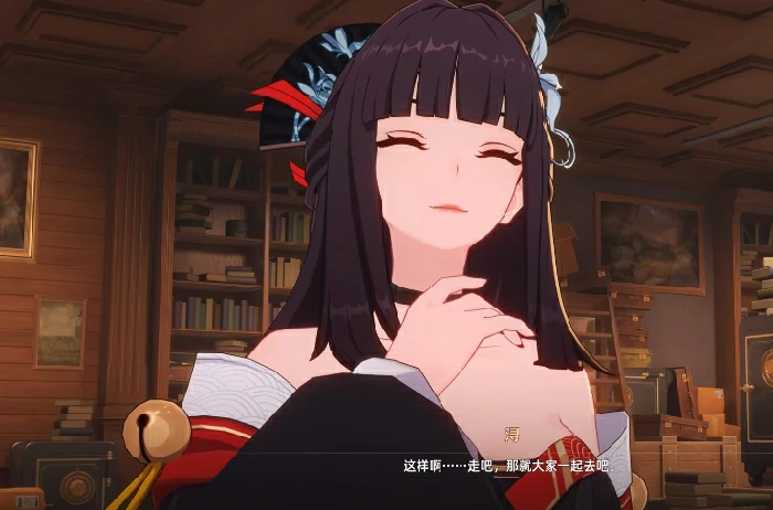 异环浔培养攻略,异环浔角色玩法与技能搭配指南