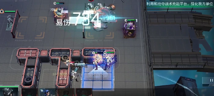 镭明闪击负荷推演怎么过,镭明闪击18-1通关技巧与阵容搭配详解