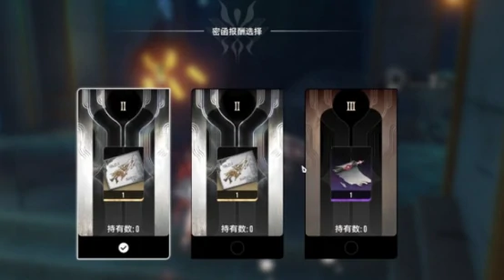 二重螺旋密函使用方法揭秘,二重螺旋密函技巧全解析