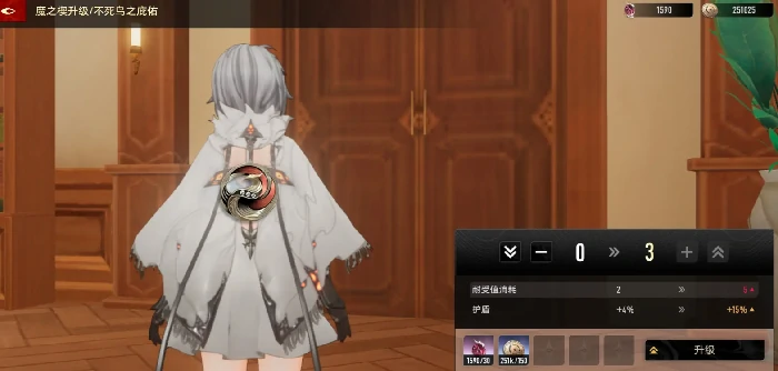 二重螺旋进阶攻略详解,二重螺旋高阶玩法全解析