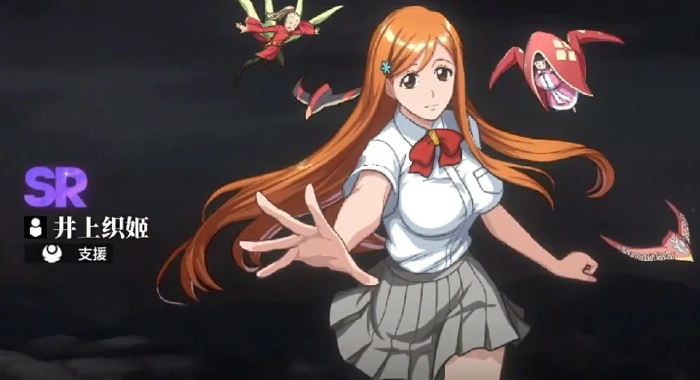 境界刀鸣井上织姬操作技巧全解析,境界刀鸣井上织姬实战连招与使用心得