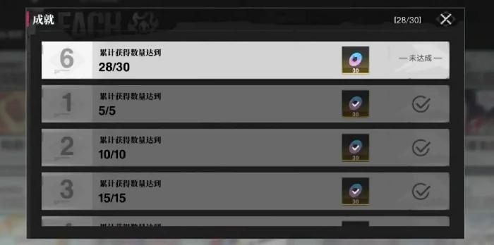 境界刀鸣廷选灵玉获取全攻略,境界刀鸣廷选灵玉怎么得