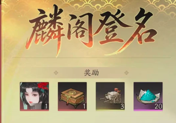 三国望神州貂蝉获取攻略,三国望神州貂蝉角色详情与获得方法分享