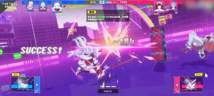 虚环测试时间是什么时候,虚环最新测试时间消息一览